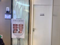-牙博士口腔品牌连锁(昆山城区店)