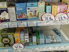 -百联第一医药(博山路店)