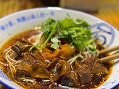 -丁阿纸面馆