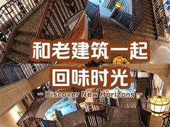 -上海月星家居(澳门路店)