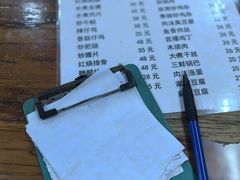 -黑皮酸菜鱼(绣花巷店)