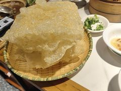 -廣順興(兴华路店)