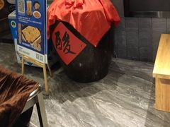 -新侗家食府(蟠桃宫店)