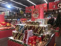 -麦德龙(郑东店)