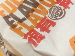 -汉堡王(西直门凯德MALL店)