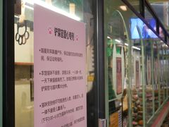 -猫咪博物馆(顶澳仔猫街店)