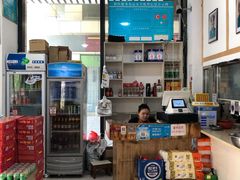 -老三样·美食研究中心(世贸路店)