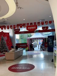 -深圳美莱医疗美容医院