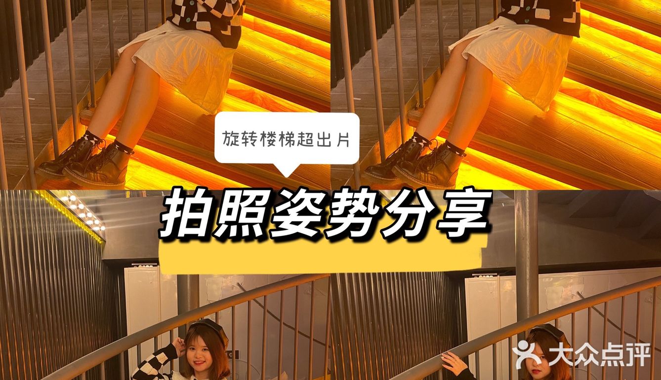 汕尾新开的餐吧简直不要太怀旧高级！