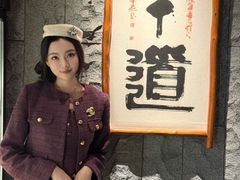 -牛道·和牛九食(市府恒隆广场店)