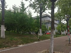 -南京邮电大学(仙林校区)