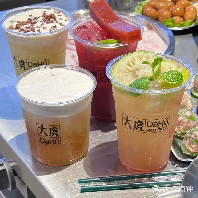 好吃上瘾的火锅店推荐 遵义 遵义吃喝玩乐