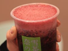 -奈雪的茶(广州万菱汇PRO店)