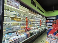 -超市发超市(羊坊店店)