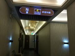 -皇马纯KTV(景田店)