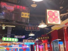 -日昌餐馆(亦庄店)