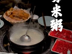 -景笙毋米粥底火锅(20年老字号)