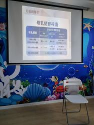 点击看大图 -悦熙母婴护理中心(铁桥广场店)