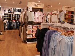 -大族广场Mall&More