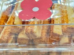 -红花点心局(护国寺店)