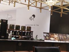 -去茶山