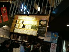 -腔调面(斜土路店)