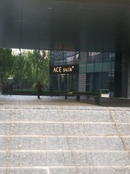 -愉己冥想·护发专门店
