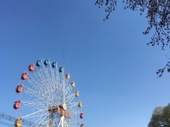 -二一九公园