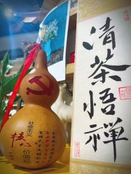 -吾行DIY手工坊(壹方北馆店)