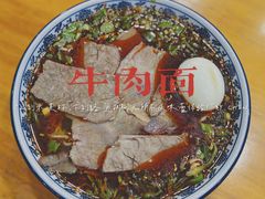 -德海牛肉面(武警医院店)