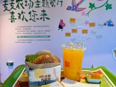 -麦当劳(仙林亚东城得来速店)
