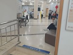 -上海仁爱医院