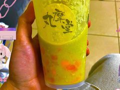 牛油果芒芒麻薯（M）-丸摩堂鲜果茶(九方店)