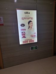 -郑州米兰柏羽集美医疗美容医院