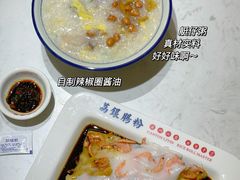 满满虾仔肠-荔银肠粉(建六店)
