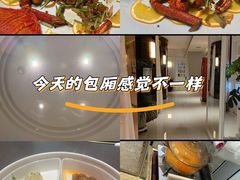 -新光酒家·河豚·海鲜·蟹料理(浦东店)