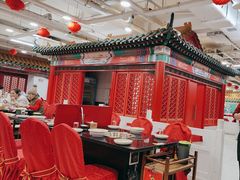 -芦月轩羊蝎子(太平桥店)