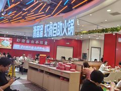 -天河城购物中心