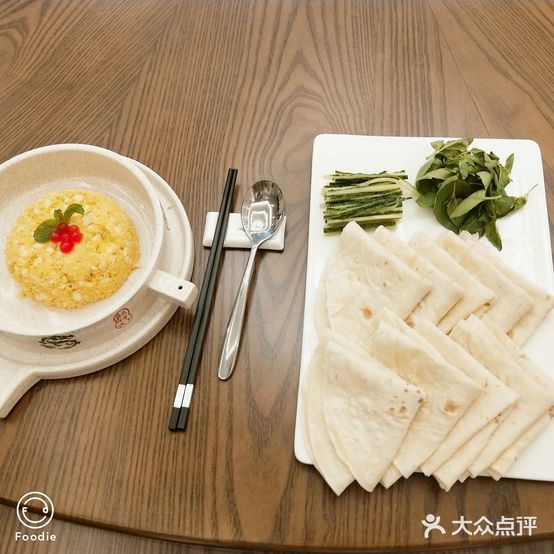 水云间茶·餐厅