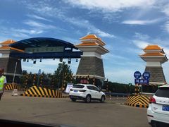 -黄河小浪底水利枢纽风景区