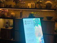 -Dragonfly 悠庭·按摩Spa(苏州中心广场店)