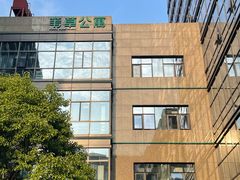 -茑屋书店(天目里店)