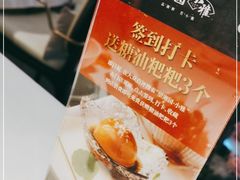 -望湘园·小雅(德基店)