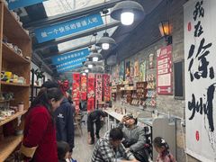 -回龙窝历史文化街区