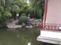 -定园
