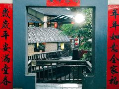 -五邑人家(江门店)