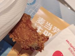 麦辣鸡翅-麦当劳(吴圩机场店)