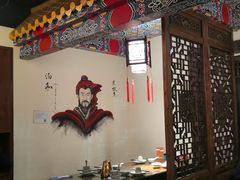 -应天大明王朝·南京菜(中山陵店)