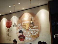 -阳阳中国饭(北京荟聚店)