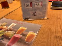 -鼎泰丰(国金中心店)